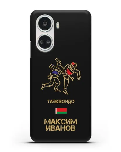Именной чехол Таэквондо с фамилией и именем силиконовый для Huawei Nova 10 SE