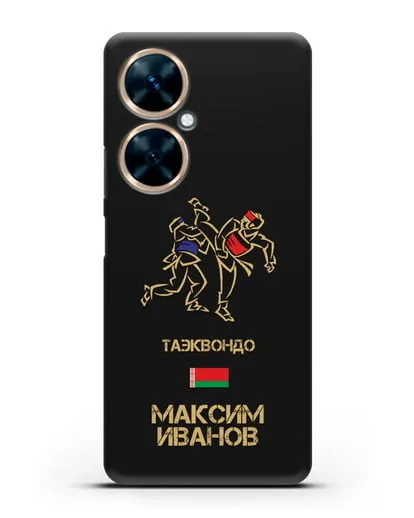 Именной чехол Таэквондо с фамилией и именем силиконовый для Huawei Nova 11i
