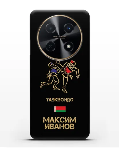 Именной чехол Таэквондо с фамилией и именем силиконовый для Huawei Nova 12i