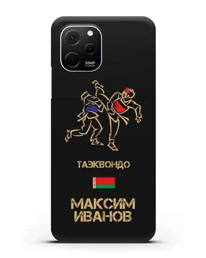 Именной чехол Таэквондо с фамилией и именем силиконовый для Huawei Nova Y61