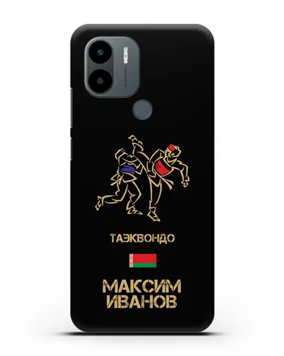 Именной чехол Таэквондо с фамилией и именем силиконовый для Xiaomi Poco C51
