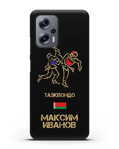 Именной чехол Таэквондо с фамилией и именем силиконовый для Xiaomi Poco X4 GT