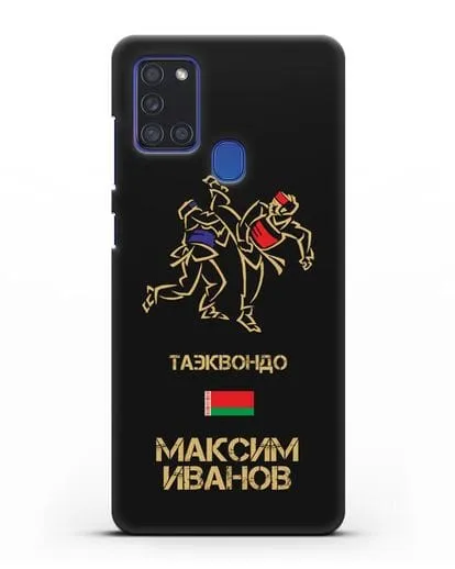Именной чехол Таэквондо с фамилией и именем силиконовый для Samsung Galaxy A21s [SM-A217F]