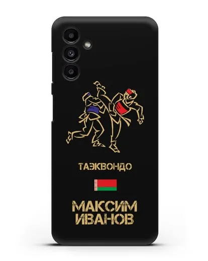 Именной чехол Таэквондо с фамилией и именем силиконовый для Samsung Galaxy A13 5G [SM-A136]