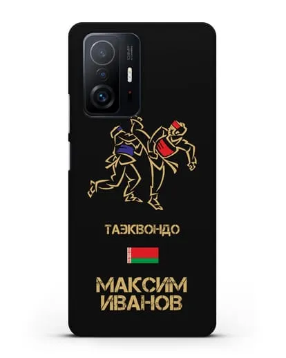 Именной чехол Таэквондо с фамилией и именем силиконовый для Xiaomi 11T Pro