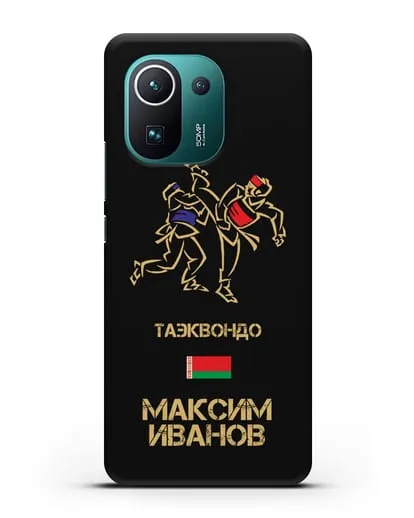 Именной чехол Таэквондо с фамилией и именем силиконовый для Xiaomi Mi 11 Pro