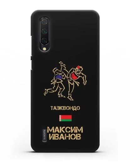 Именной чехол Таэквондо с фамилией и именем силиконовый для Xiaomi Mi A3 Lite