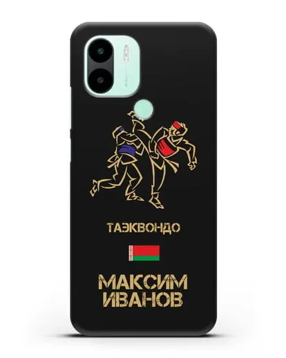 Именной чехол Таэквондо с фамилией и именем силиконовый для Xiaomi Redmi A2 Plus
