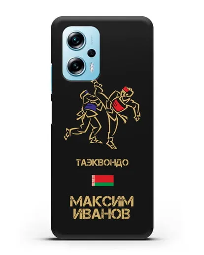 Именной чехол Таэквондо с фамилией и именем силиконовый для Xiaomi Redmi Note 11T Pro
