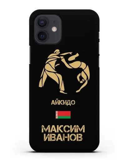 Именной чехол Айкидо с фамилией и именем силиконовый для iPhone 12