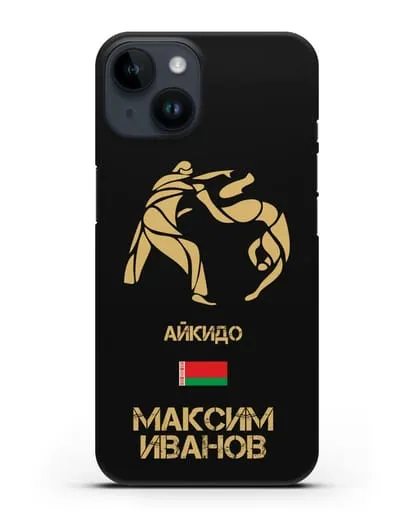Именной чехол Айкидо с фамилией и именем силиконовый для iPhone 14
