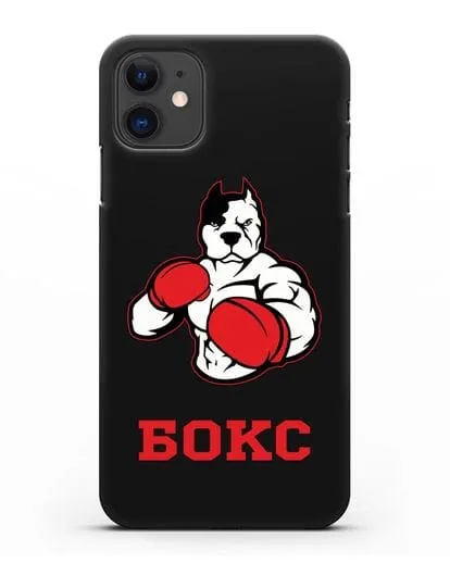 Чехол с надписью Боксер силиконовый для iPhone 11