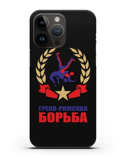 Чехол с логотипом и надписью Греко-римская борьба силиконовый для iPhone 14 Pro Max