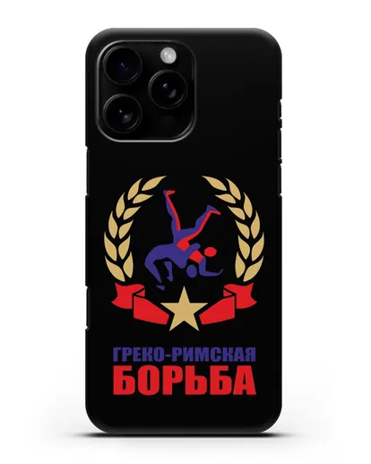 Чехол с логотипом и надписью Греко-римская борьба силиконовый для iPhone 16 Pro Max