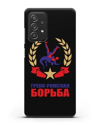 Чехол с логотипом и надписью Греко-римская борьба силиконовый для Samsung Galaxy A53