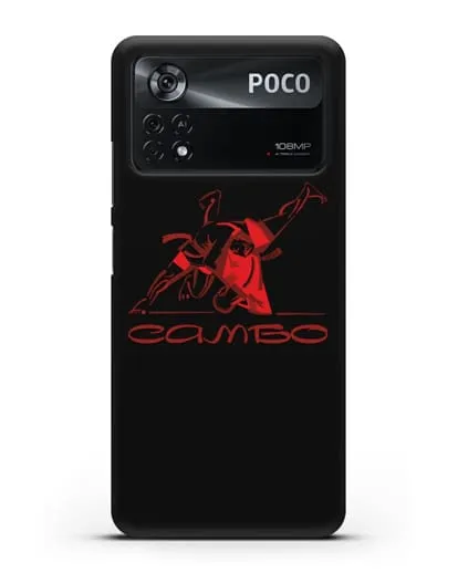 Чехол с иллюстрацией Самбо силиконовый для Xiaomi Poco X4 Pro