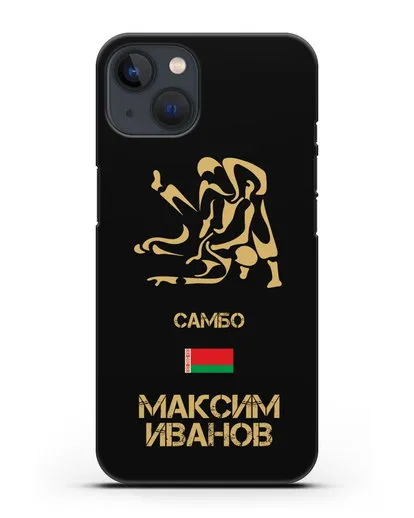 Именной чехол Самбо с фамилией и именем силиконовый для iPhone 13 Mini