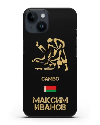 Именной чехол Самбо с фамилией и именем силиконовый для iPhone 14