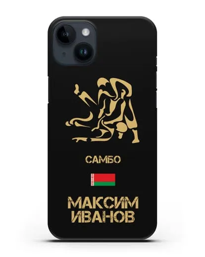 Именной чехол Самбо с фамилией и именем силиконовый для iPhone 14 Plus