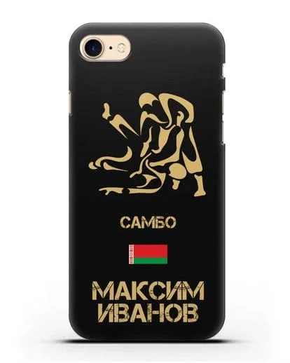 Именной чехол Самбо с фамилией и именем силиконовый для iPhone 7