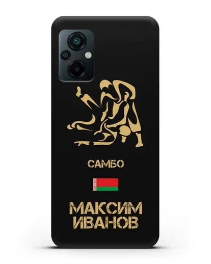 Именной чехол Самбо с фамилией и именем силиконовый для Xiaomi Poco M5