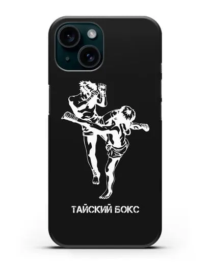 Чехол с бойцами и надписью Тайский бокс силиконовый для iPhone 15