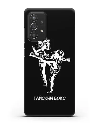 Чехол с бойцами и надписью Тайский бокс силиконовый для Samsung Galaxy A53