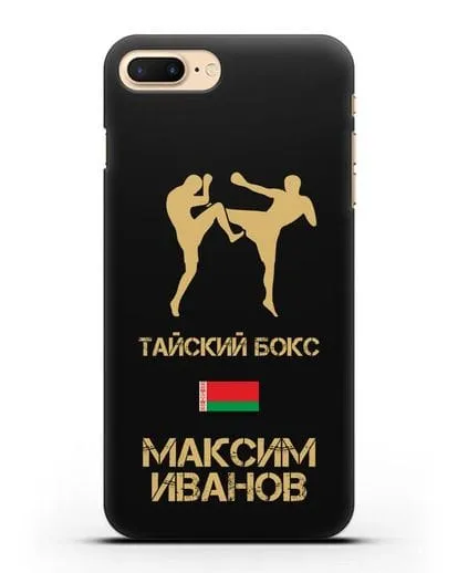 Чехол Тайский бокс с фамилией и именем силиконовый для iPhone 7 Plus