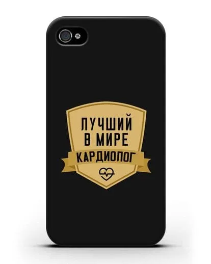 Чехол Лучший в мире кардиолог силиконовый для iPhone 4/4s