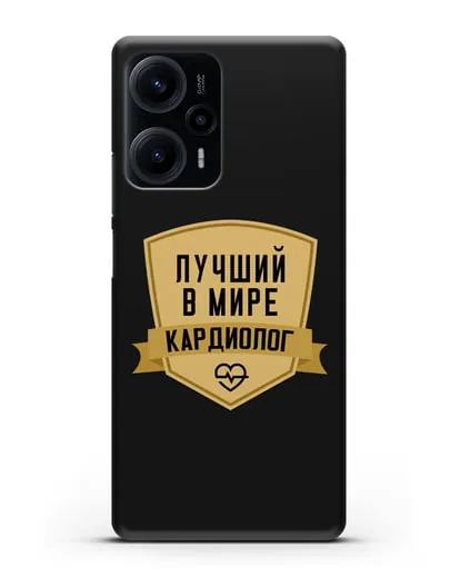 Чехол Лучший в мире кардиолог силиконовый для Xiaomi Poco F5