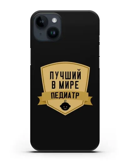 Чехол Лучший в мире педиатр силиконовый для iPhone 14 Plus