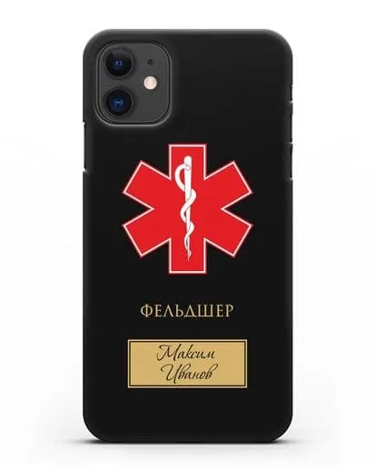 Именной чехол с гербом скорой медицинской помощи с фамилией и именем силиконовый для iPhone 11