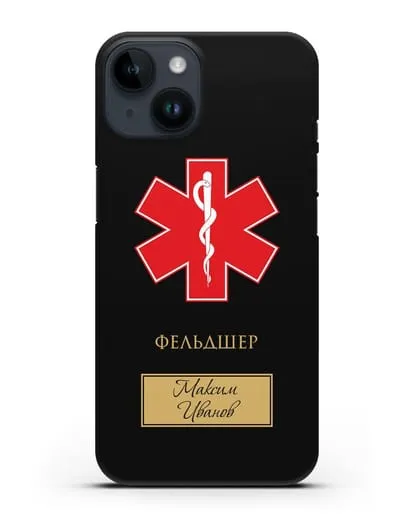 Именной чехол с гербом скорой медицинской помощи с фамилией и именем силиконовый для iPhone 14