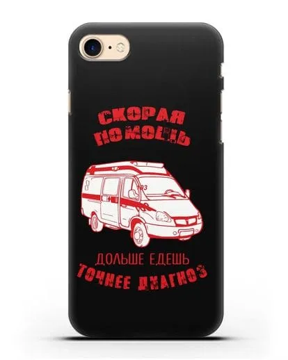 Чехол с картинкой Скорая помощь. Дольше едешь точнее диагноз силиконовый для iPhone 8