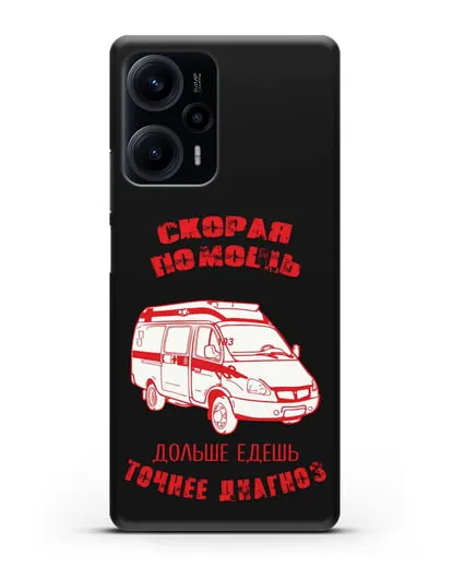 Чехол с картинкой Скорая помощь. Дольше едешь точнее диагноз силиконовый для Xiaomi Poco F5