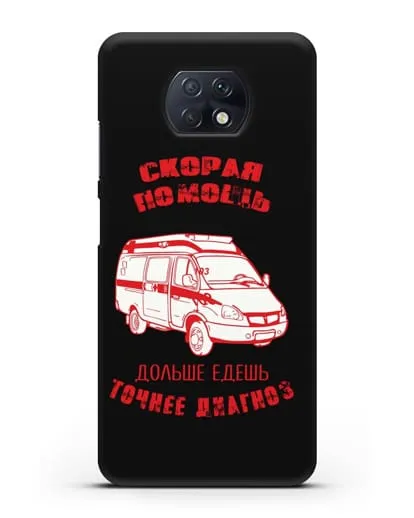 Чехол с картинкой Скорая помощь. Дольше едешь точнее диагноз силиконовый для Xiaomi Redmi Note 9T