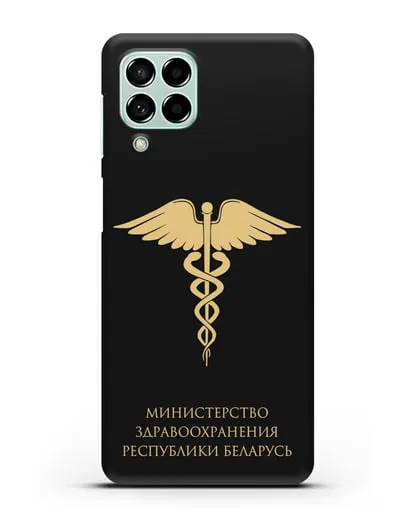 Чехол с гербом Министерства здравоохранения РБ силиконовый для Samsung Galaxy M53 [SM-M536]