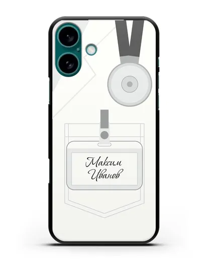 Именной чехол для врача с фамилией и именем белый халат силиконовый для iPhone 16 Plus