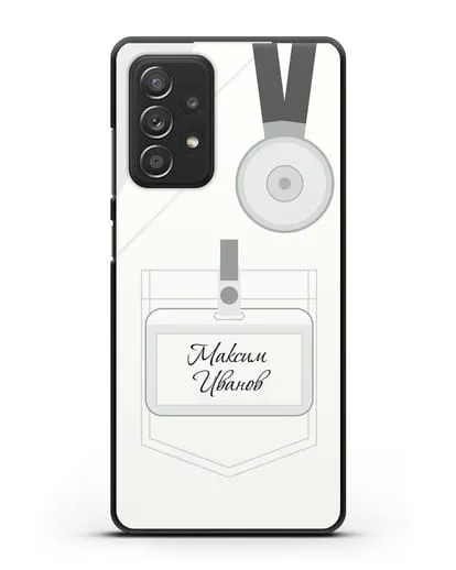 Именной чехол для врача с фамилией и именем белый халат силиконовый для Samsung Galaxy A53