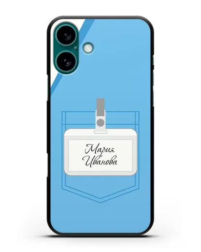 Именной чехол для врача с фамилией и именем синий халат силиконовый для iPhone 16 Plus