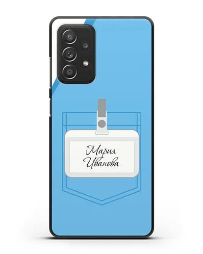 Именной чехол для врача с фамилией и именем синий халат силиконовый для Samsung Galaxy A53