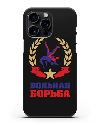Чехол с логотипом и надписью Вольная борьба силиконовый для iPhone 15 Pro Max