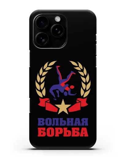 Чехол с логотипом и надписью Вольная борьба силиконовый для iPhone 16 Pro Max