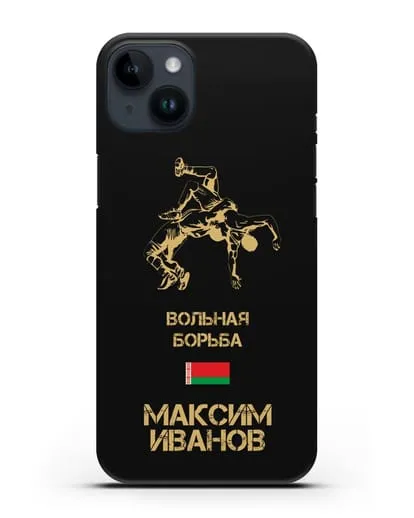 Именной чехол Вольная борьба с фамилией и именем силиконовый для iPhone 14 Plus