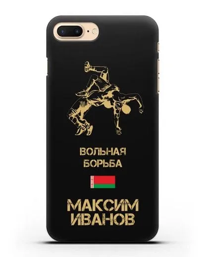Именной чехол Вольная борьба с фамилией и именем силиконовый для iPhone 8 Plus