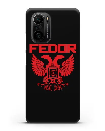 Чехол с гербом Fedor The Last Emperor силиконовый для Xiaomi Poco F3 Pro