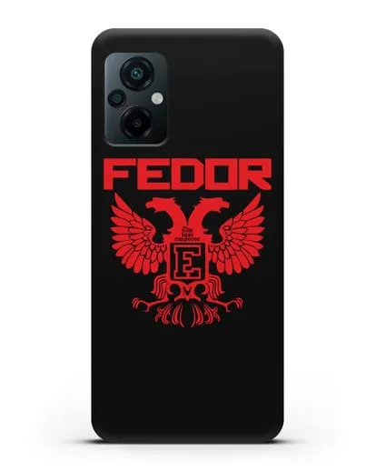 Чехол с гербом Fedor The Last Emperor силиконовый для Xiaomi Poco M5