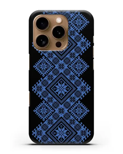 Чехол с синим белорусским орнаментом и символами Богатство, Огонь, Молодость силиконовый для iPhone 16 Pro