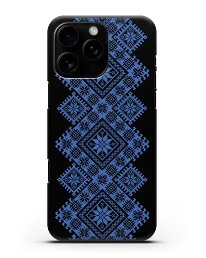 Чехол с синим белорусским орнаментом и символами Богатство, Огонь, Молодость силиконовый для iPhone 16 Pro Max