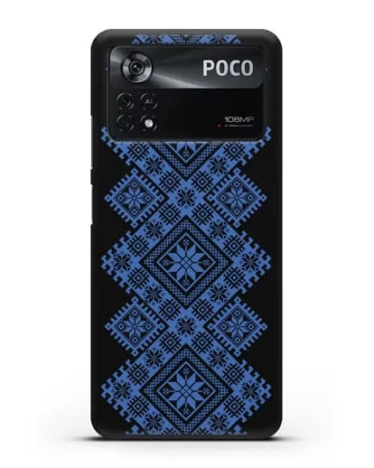 Чехол с синим белорусским орнаментом и символами Богатство, Огонь, Молодость силиконовый для Xiaomi Poco X4 Pro